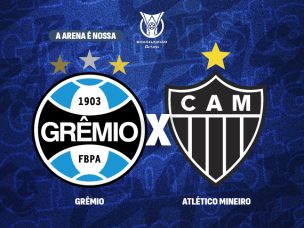 Arena abre as portas para decisão do Brasileirão Sub-17